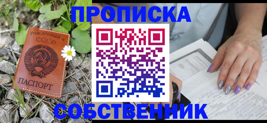 форма 3 в Лагани